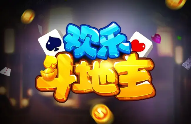 手机游戏送直充卡_手机游戏song_手机游戏送红包真的假的