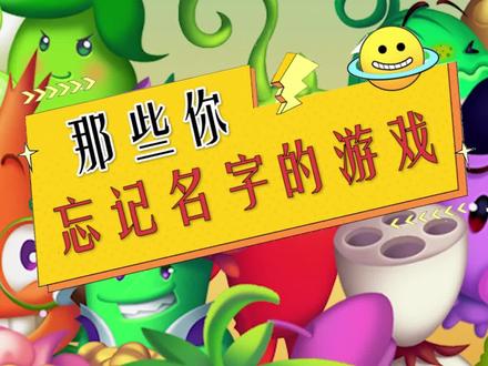 手机游戏出现的时间_手机出现游戏时间怎么关闭_手机游戏时间记录怎么查