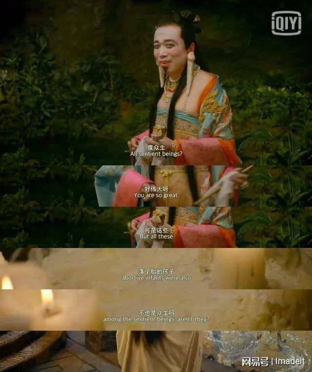 西游记电影女儿国插曲_西游记女儿国电影_西游记电影女儿国演员表