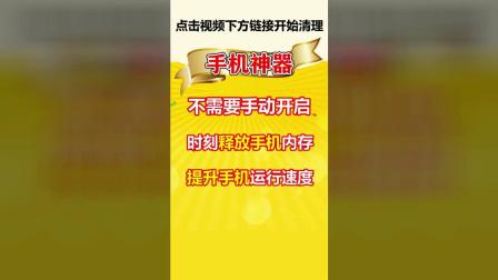 手机卡带游戏_手机玩游戏办什么卡最好_手机玩的游戏就会卡怎么办