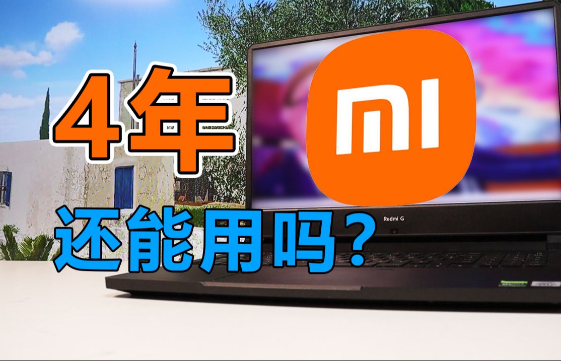 手机小技巧小米8游戏_小米手机的小游戏_小米手机游戏怎么开小窗