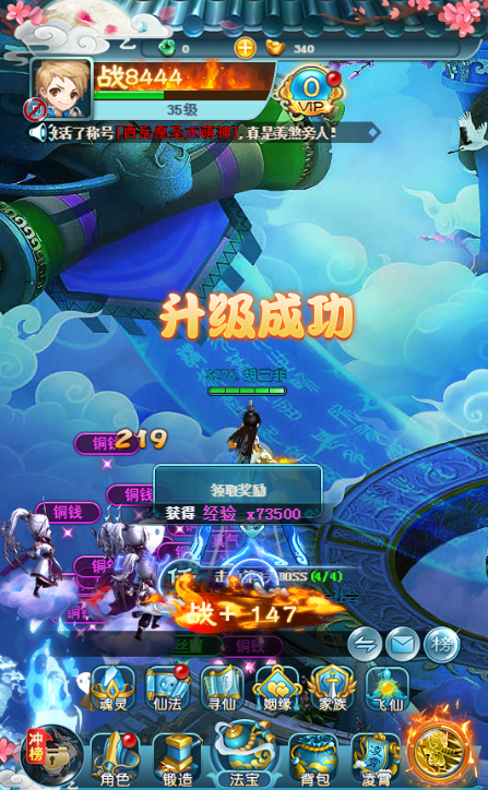游戏豆豆在线手机版_豆豆网游戏_手机在线游戏豆豆游戏
