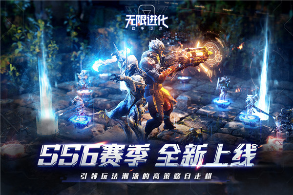 策略游戏手机游戏_手机游戏即时策略游戏下载_策略游戏app