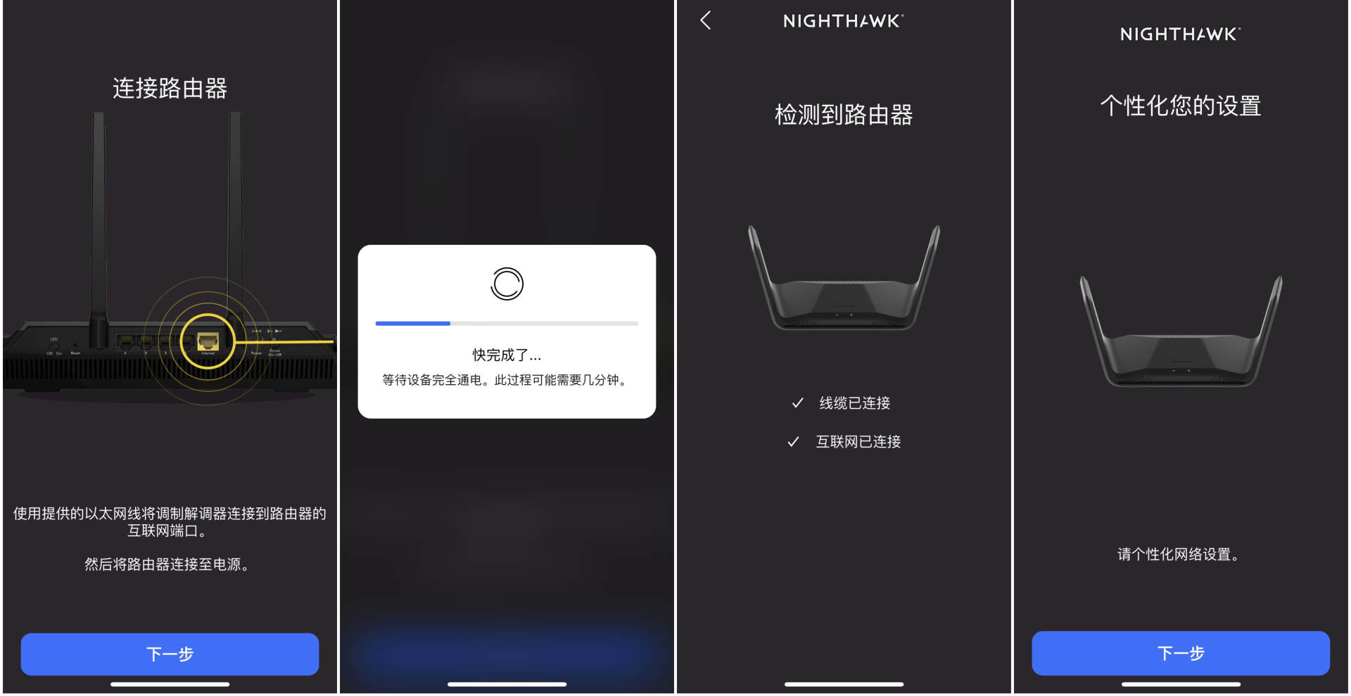 保护游戏的手机软件_手机游戏wifi保护_手机游戏保护怎么开启
