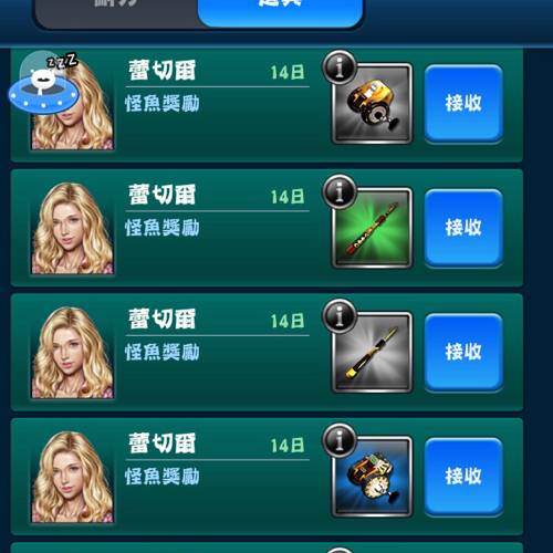 手机游戏中心官网_中国手机游戏中心_全部手机游戏中心大全