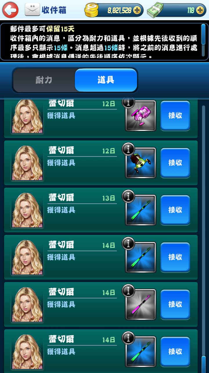 全部手机游戏中心大全_中国手机游戏中心_手机游戏中心官网
