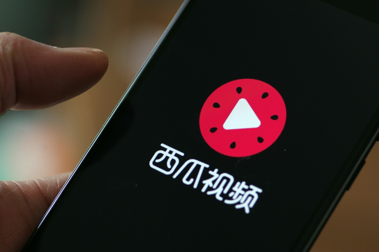 视频西瓜开播手机游戏怎么开_手机西瓜视频怎么开播游戏_视频西瓜开播手机游戏怎么弄