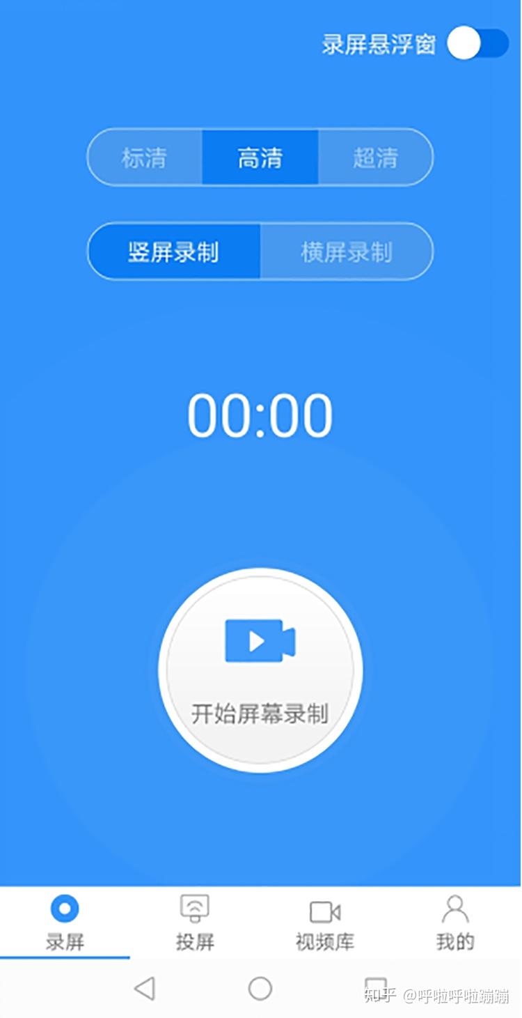 手机怎么连电视游戏机-如何将手机与电视游戏机连接，享受大屏幕