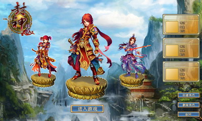 手机游戏封神传说_封神传说手机游戏官网_封神传说1.9正式版