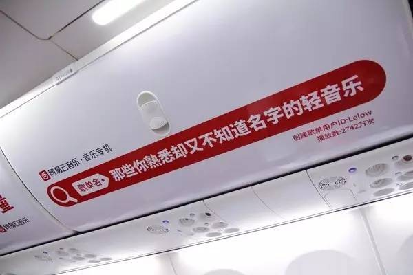 实时字幕：跨越语言障碍，传递情感的无声力量