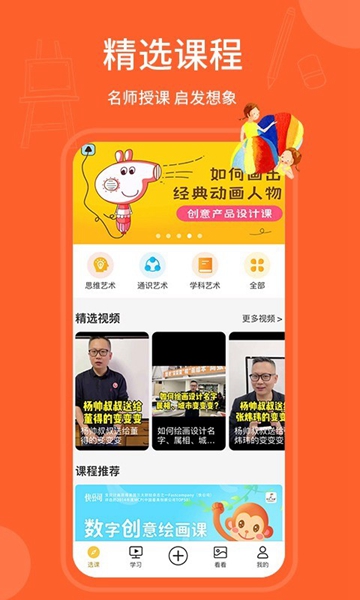 豌豆代理下载：网络生活的救星，带你畅游无限网络世界