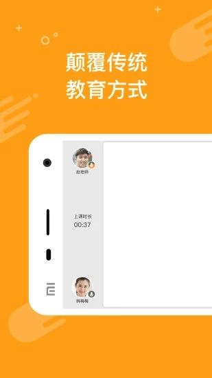 豌豆ip下载安卓_豌豆荚app下载官网_豌豆代理下载
