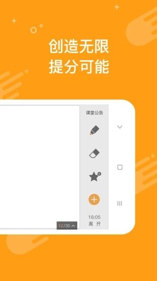 豌豆ip下载安卓_豌豆荚app下载官网_豌豆代理下载