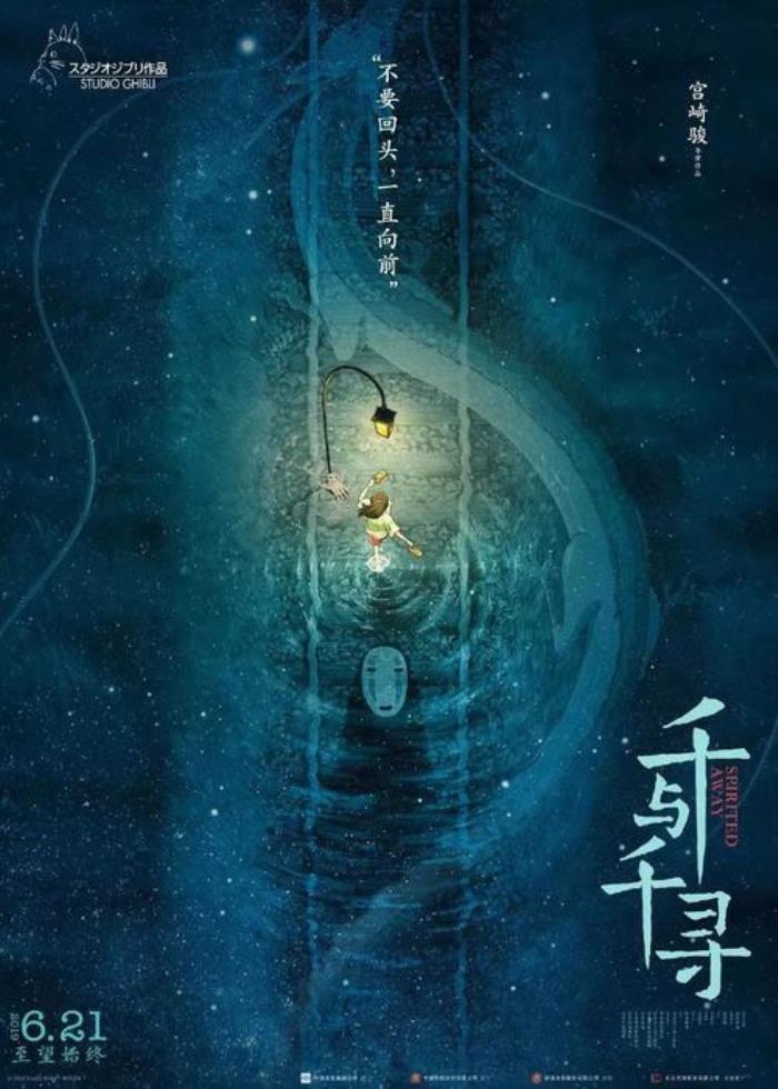 蜡像师_蜡像院魔王_蜡像