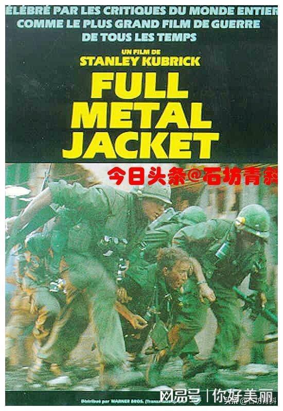 电影观看在线最新_电影观看在线爱情剧_1917电影在线观看