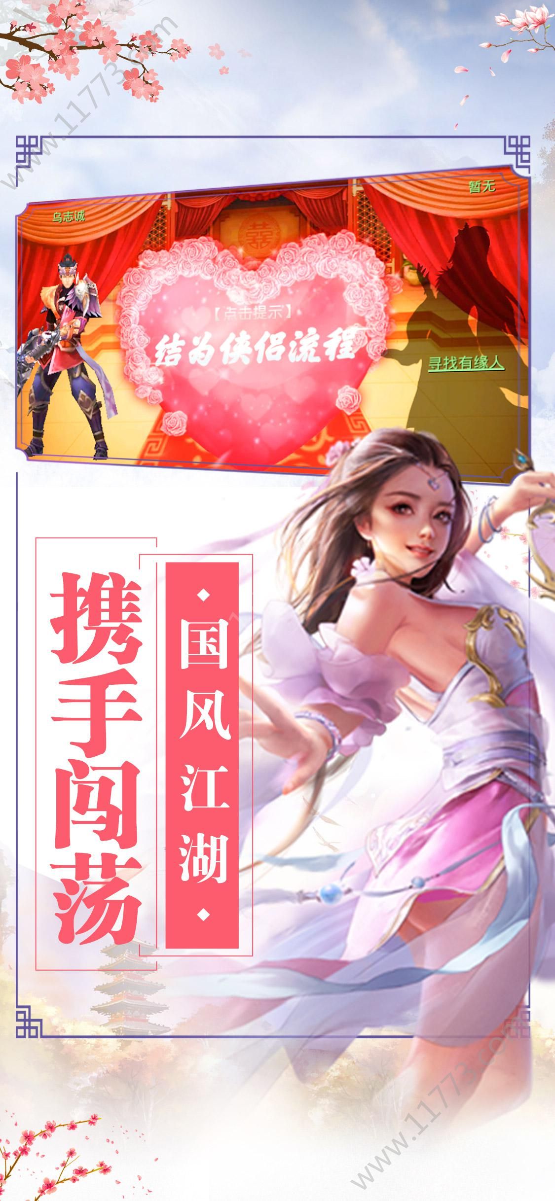 手机上网玩游戏太慢了-手机上网玩游戏卡顿，团战被定身、任务做