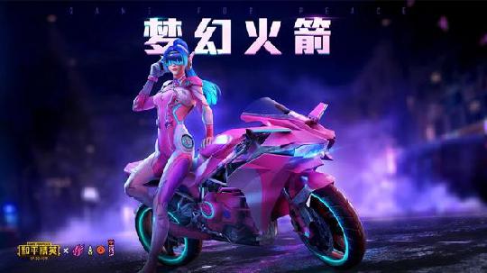 游戏云app大全免费版_手机上免费云游戏下载_云游戏手机版免费