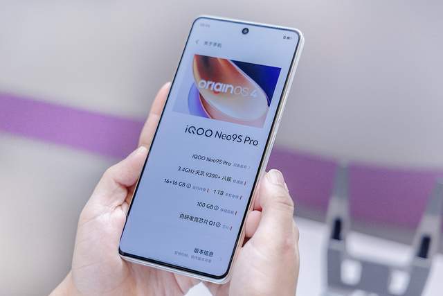 极致质感游戏手机，手感性能绝佳，视觉触觉盛宴等你来