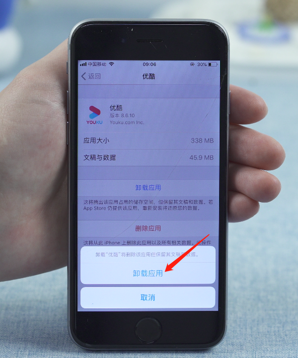 这个手机打游戏快吗-手机打游戏速度超快，不卡顿、发热低、电池