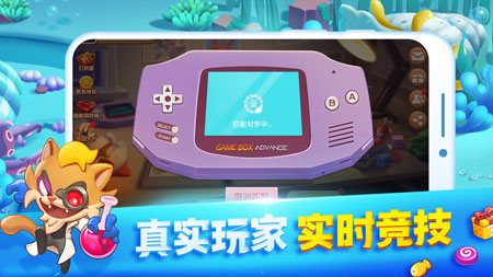 平面手机游戏有哪些手机能玩_手机平面游戏_平面手机游戏野人