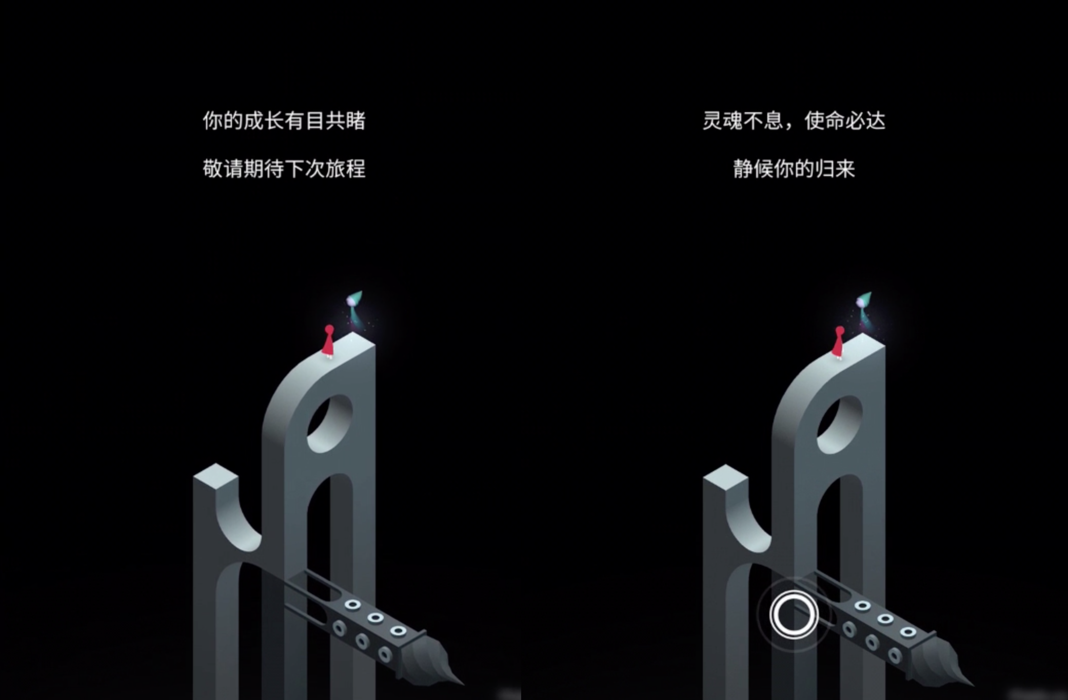 手机益智小游戏解说文案_游戏解说文案大全_游戏解说文字版