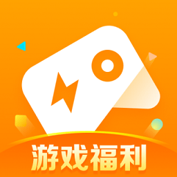 小游戏安装应用_手机下载小游戏用什么软件_安装小游戏的软件