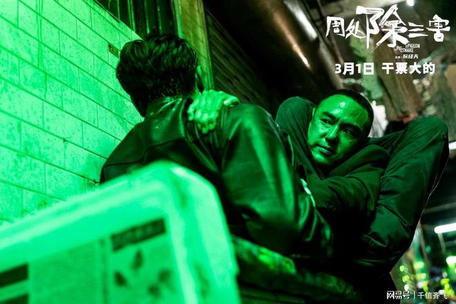 票房大卖王游戏破解版_票房大卖王qq游戏_手机游戏票房大卖王怎么玩