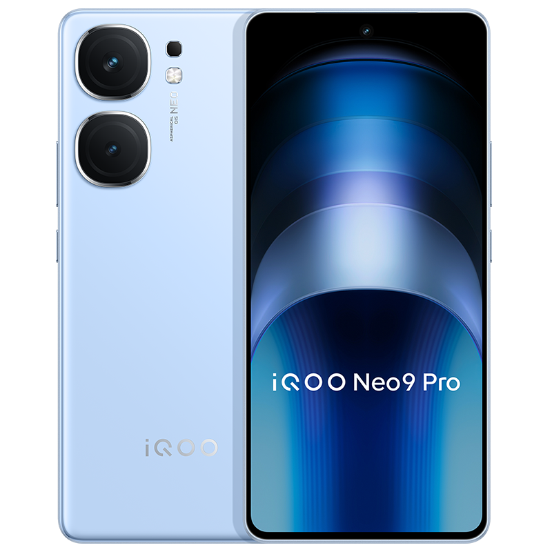 iqoo7官网查询_iqoo手机官网正品查询_真伪查询iqoo