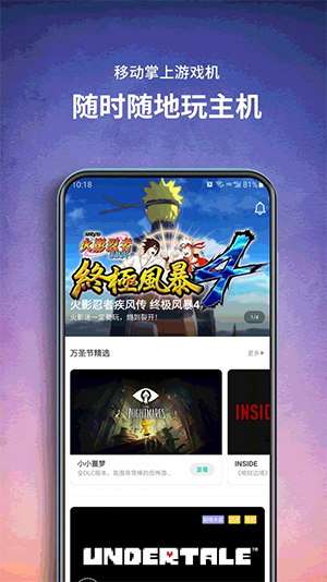 手机能不能下载游戏盒子-手机下载游戏盒子指南：轻松畅玩各类游