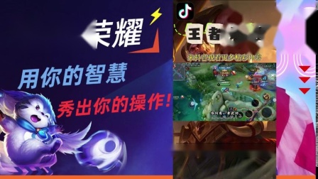 手机游戏直播心得_触手tv怎么手机直播游戏_手机怎么在yy直播游戏