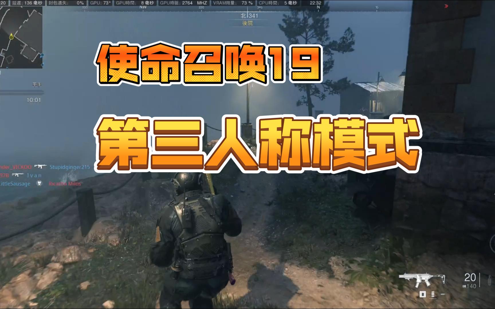 手机使命召唤游戏_使命召唤手机游戏官方网站_使命召唤手机游戏好玩吗