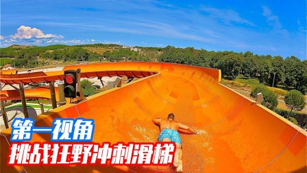 游戏恐怖手机版_手机游戏最恐怖游戏_恐怖手机大型游戏