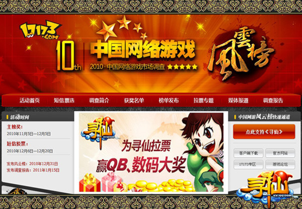 恐怖手机大型游戏_游戏恐怖手机版_手机游戏最恐怖游戏