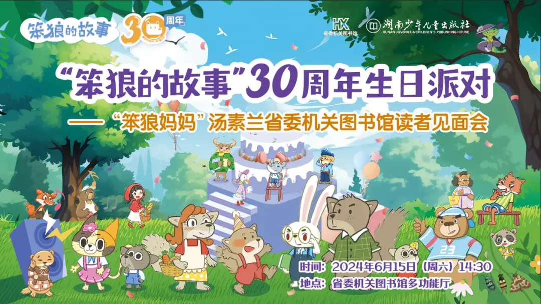 2022年三薪是哪几天-2022 年三薪日，是福是祸？听听我
