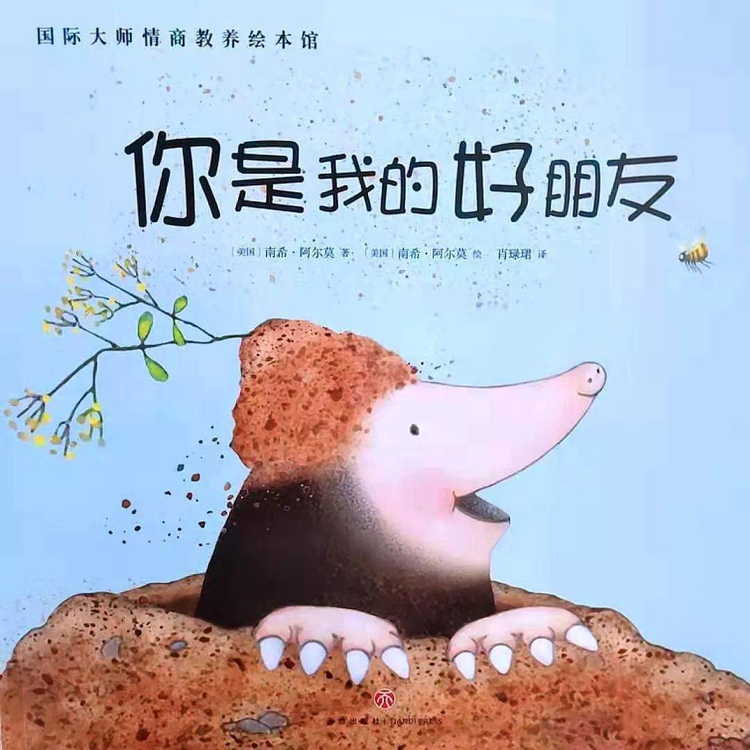 2022年三薪是哪几天_2021计薪天数_2021年几天有薪假
