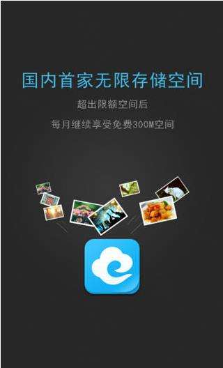 手机游戏恢复空间_如何恢复手机游戏空间_恢复游戏数据的软件
