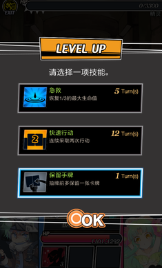 恢复游戏数据的软件_手机游戏恢复空间_如何恢复手机游戏空间
