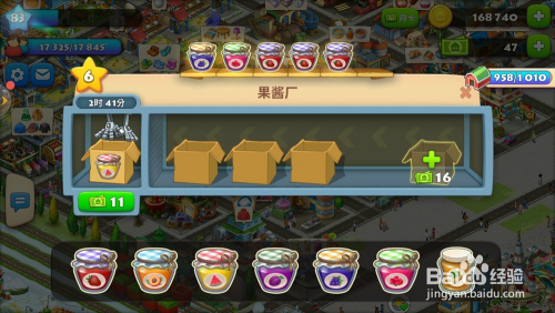 大厅制作手机游戏_手机制作游戏平台_制作游戏大厅手机