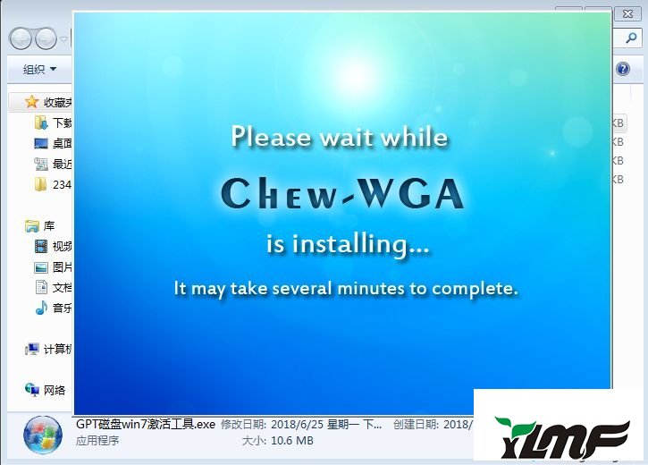 windows7内部版本7601副本不是正版_windows7内部版本7601副本不是正版_win7内部副本不是正版