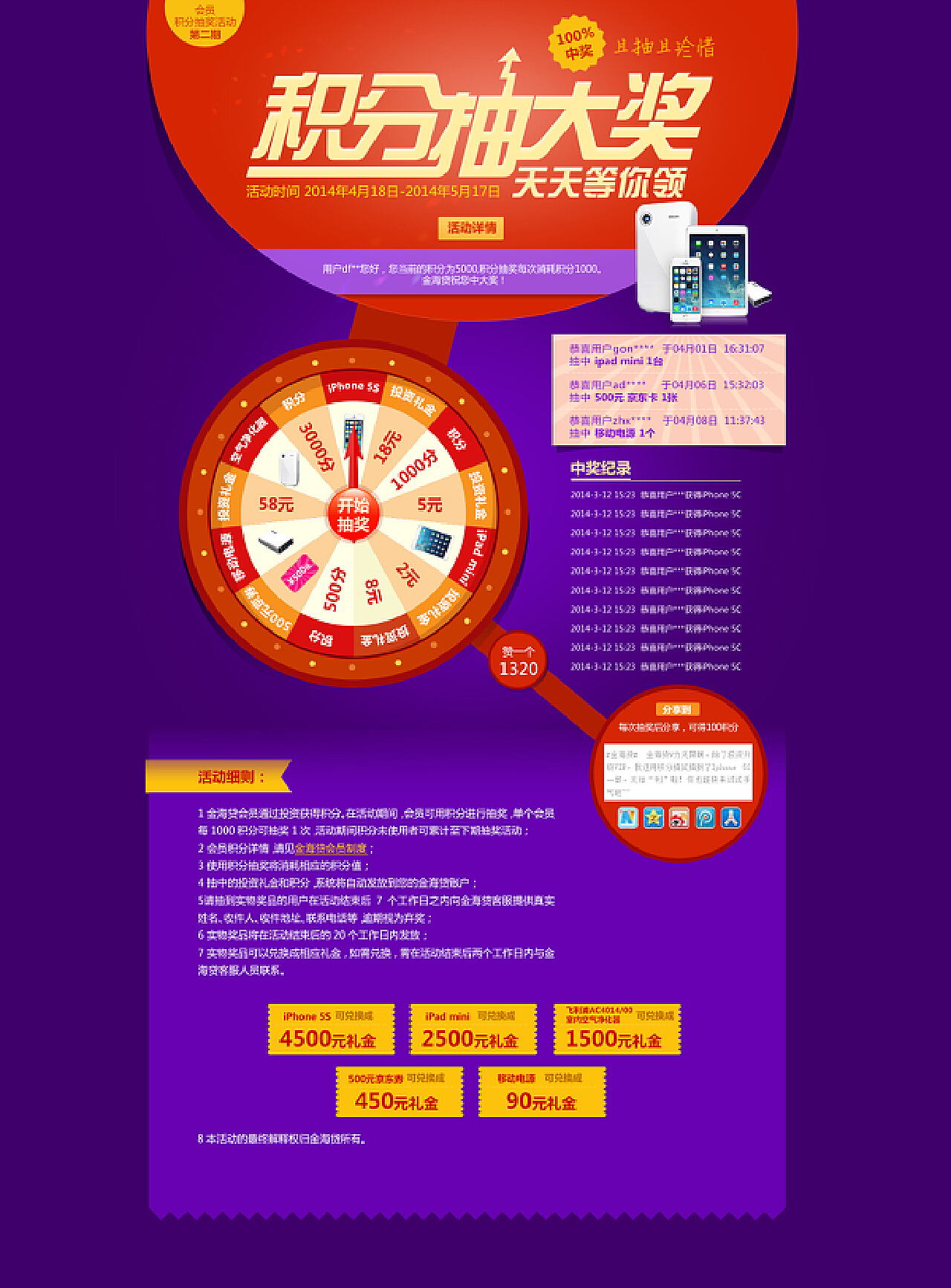 手机小游戏下载游戏软件_手机小游戏下载游戏软件_手机小游戏下载游戏软件