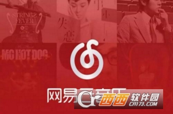 鲸云音效：带你领略震撼心灵的音乐盛宴