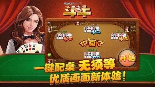 660678免费提供网站王中王660678_王中王网站2016_搜索2021年免费王中王资料