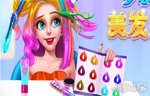 手机免费永久玩电脑游戏_免费用手机玩电脑游戏_手机免费不限时玩电脑游戏