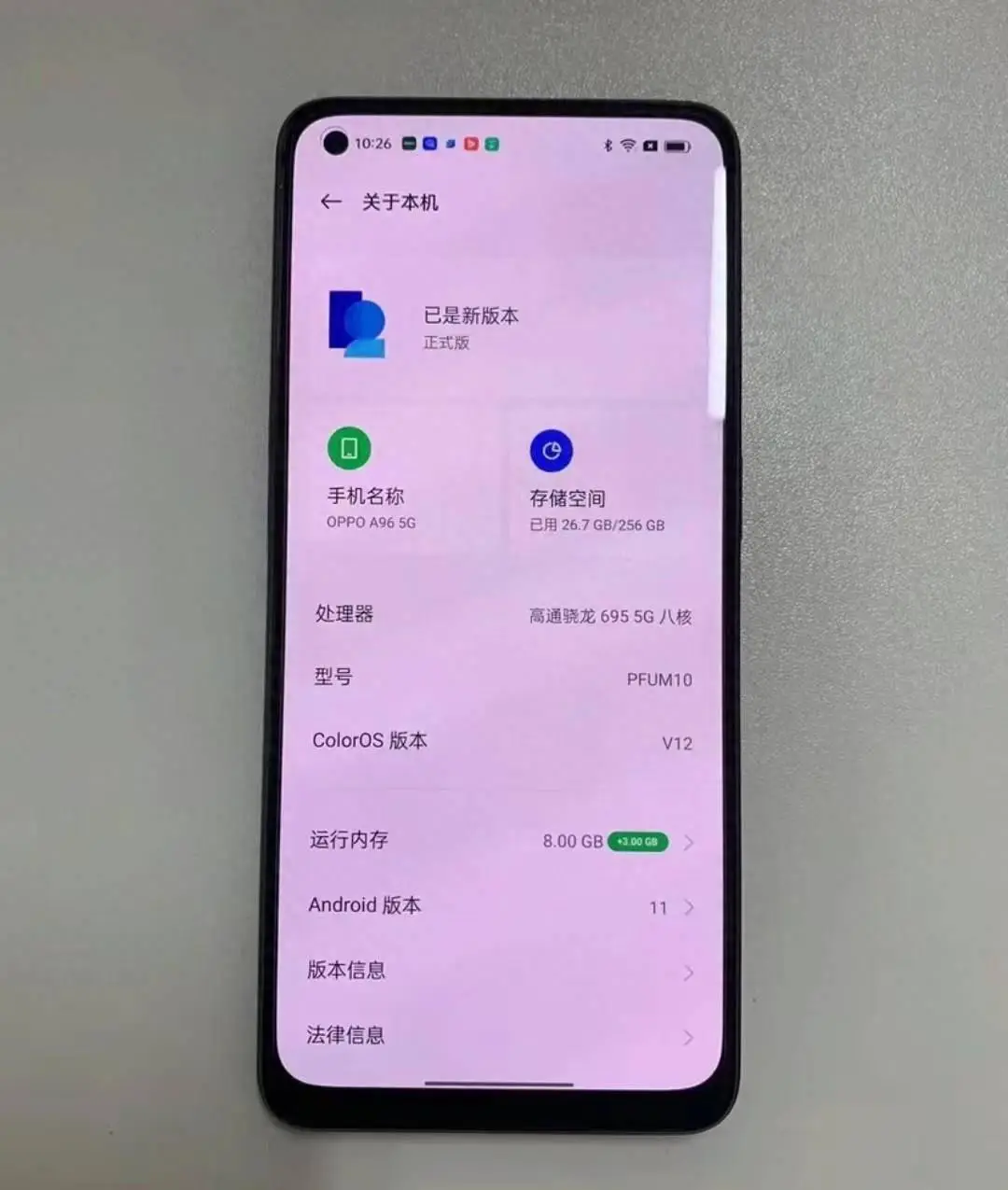 智能游戏手机的区别-智能游戏手机大揭秘：处理器、屏幕与散热系