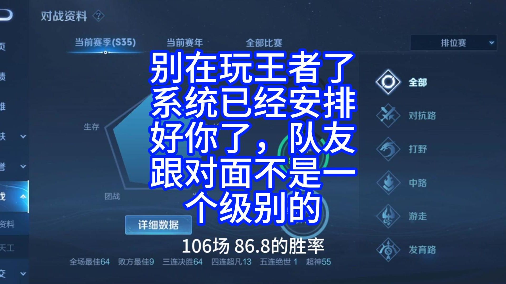 频繁切换手机游戏会怎么样_为什么手机游戏切换以后就掉了_手机游戏切换频繁