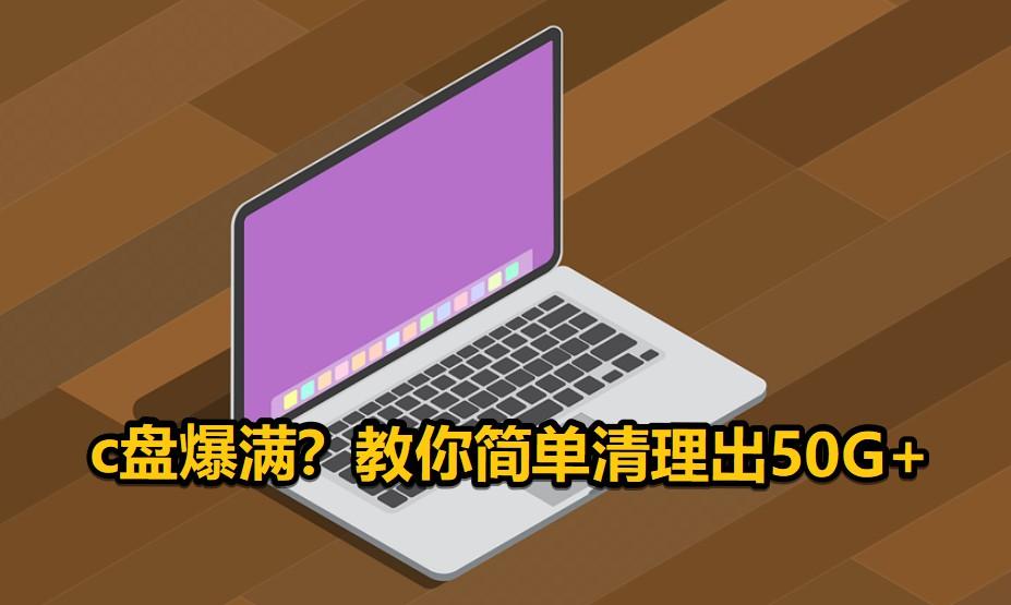 programfiles是什么文件夹-探索 ProgramF