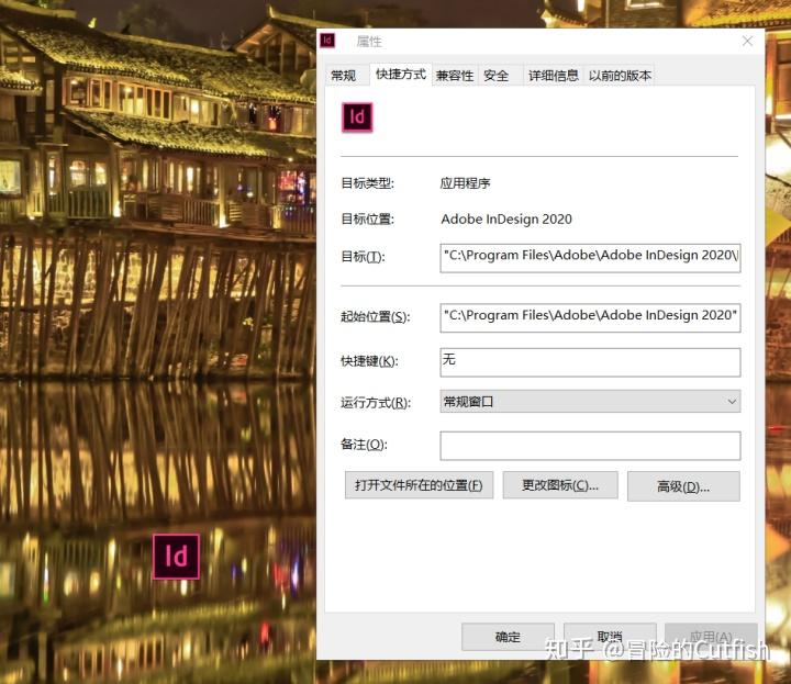 programfiles是什么文件夹_programdate文件夹_program文件夹