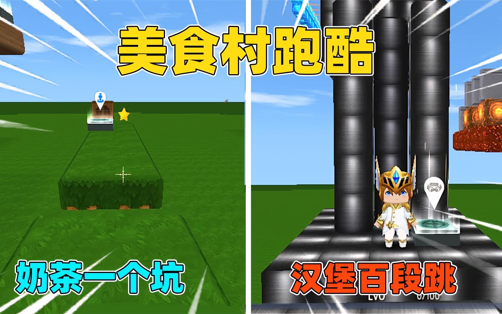 手机游戏解说美食-令人垂涎欲滴的美食游戏：探索奇妙世界，亲手