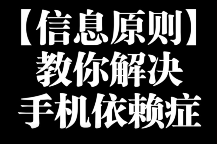 手机游戏去广告神器_手机游戏去广告插件_手机去哪里了游戏