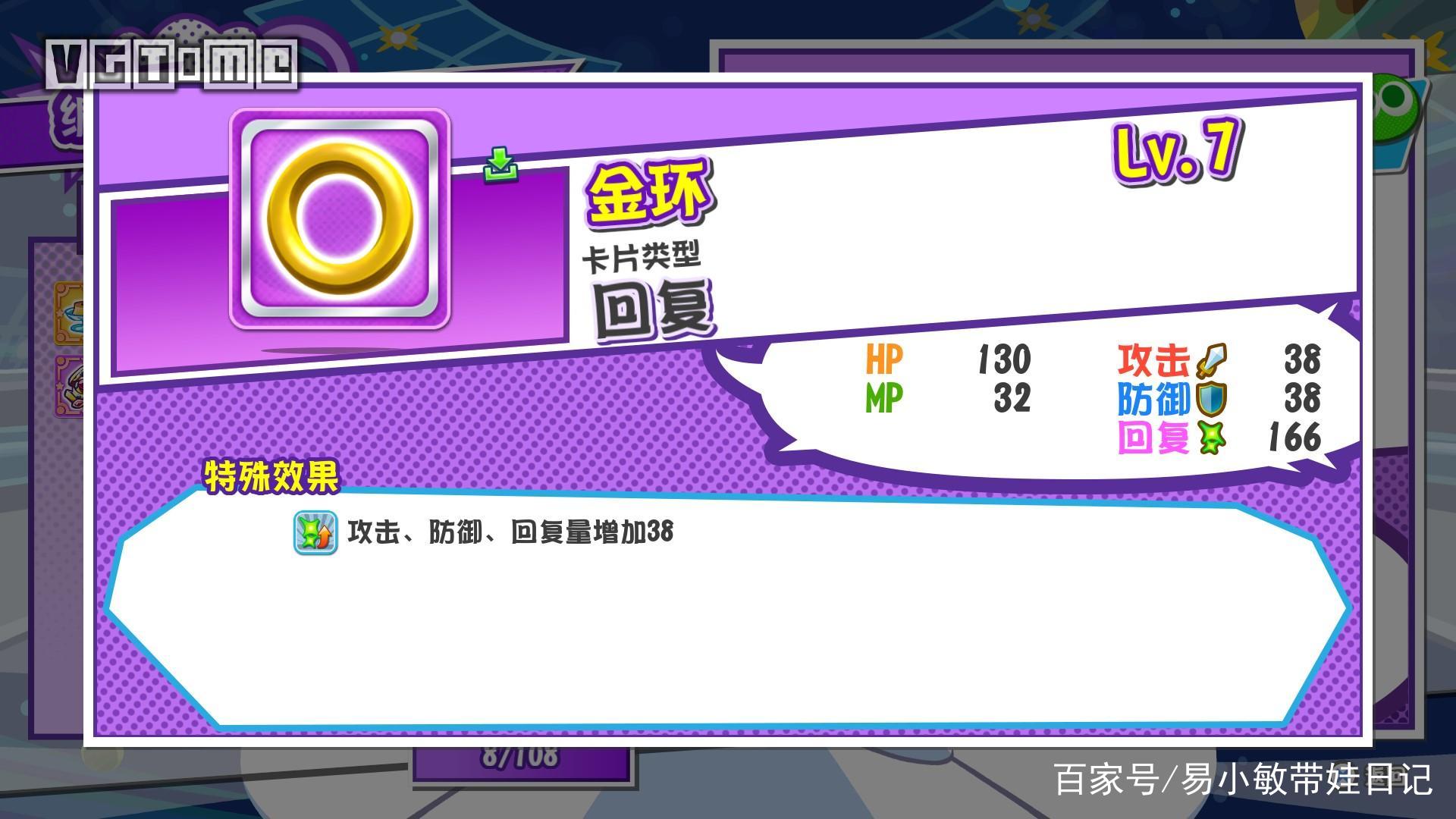 手机游戏俄罗斯方块99_俄罗斯方块手机版游戏_俄罗斯方块手机单机游戏